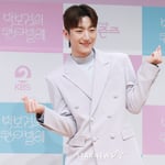 9번째 이미지