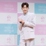 8번째 이미지