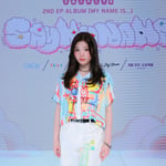 8번째 이미지