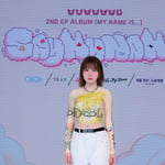 5번째 이미지
