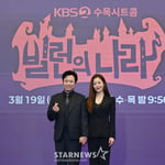 4번째 이미지