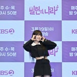 6번째 이미지