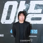 9번째 이미지