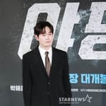 20번째 이미지