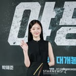 19번째 이미지