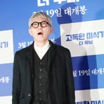 7번째 이미지