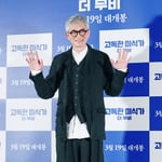 2번째 이미지
