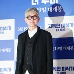 6번째 이미지