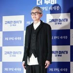 4번째 이미지