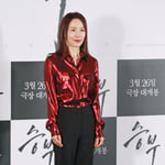 12번째 이미지