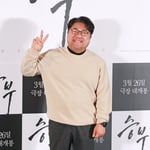 8번째 이미지