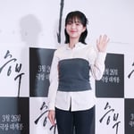 29번째 이미지