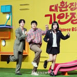 8번째 이미지