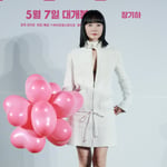 14번째 이미지