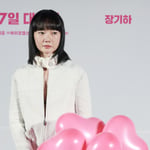 13번째 이미지