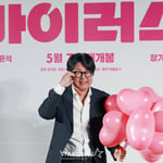 8번째 이미지