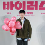 6번째 이미지