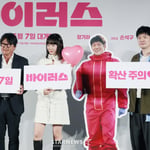 4번째 이미지