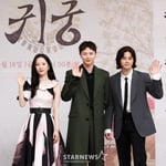 9번째 이미지