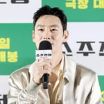 5번째 이미지