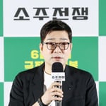 4번째 이미지
