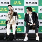 8번째 이미지