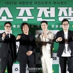 14번째 이미지