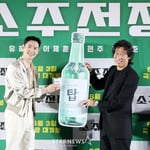 13번째 이미지