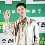 11번째 이미지