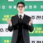 9번째 이미지