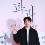 26번째 이미지