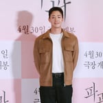 19번째 이미지