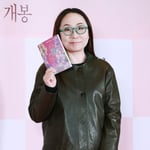 12번째 이미지