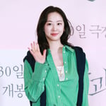4번째 이미지