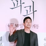 30번째 이미지
