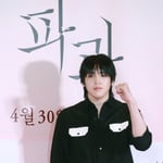 29번째 이미지