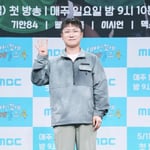 6번째 이미지