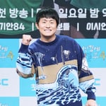 4번째 이미지