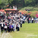 17번째 이미지