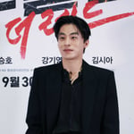 5번째 이미지