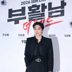6번째 이미지