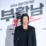 7번째 이미지
