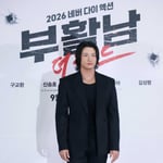 8번째 이미지