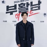 9번째 이미지