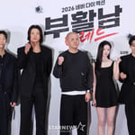 3번째 이미지