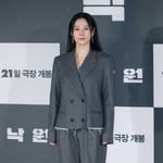 11번째 이미지