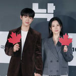 2번째 이미지