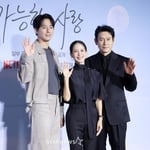 12번째 이미지