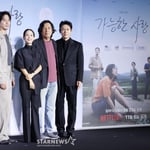 11번째 이미지