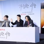 9번째 이미지